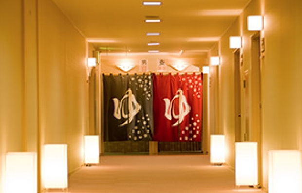 日帰り入浴について